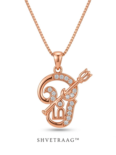 Divine Ram Naam CZ Pendant Necklace